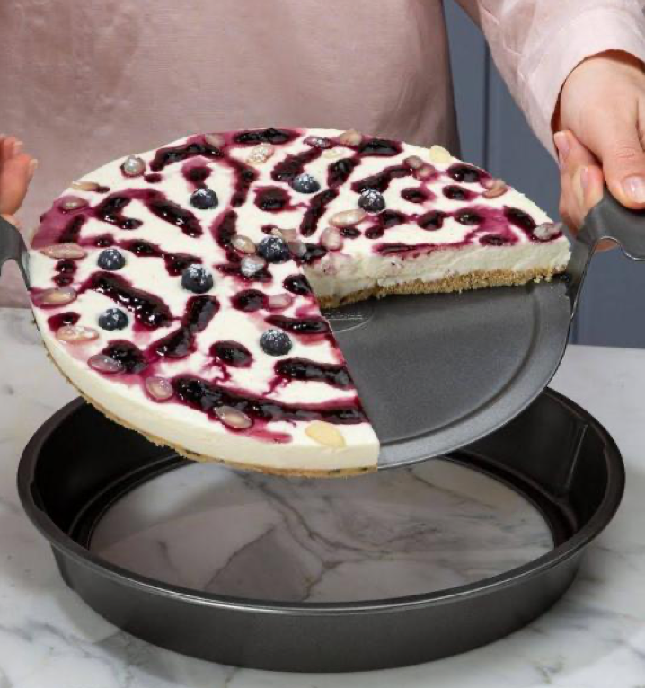 Baking Pan with Lifting Base A232553