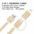 Gold Nylon Braided USB Cable with 2 in 1 Dual Lightning Connector by FX, showcasing its durable design and connectors.