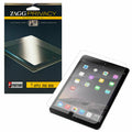 ZAGG Glass Elite Privacy Screen Protector for Apple iMac mini, showcasing a sleek design and clear display protection.