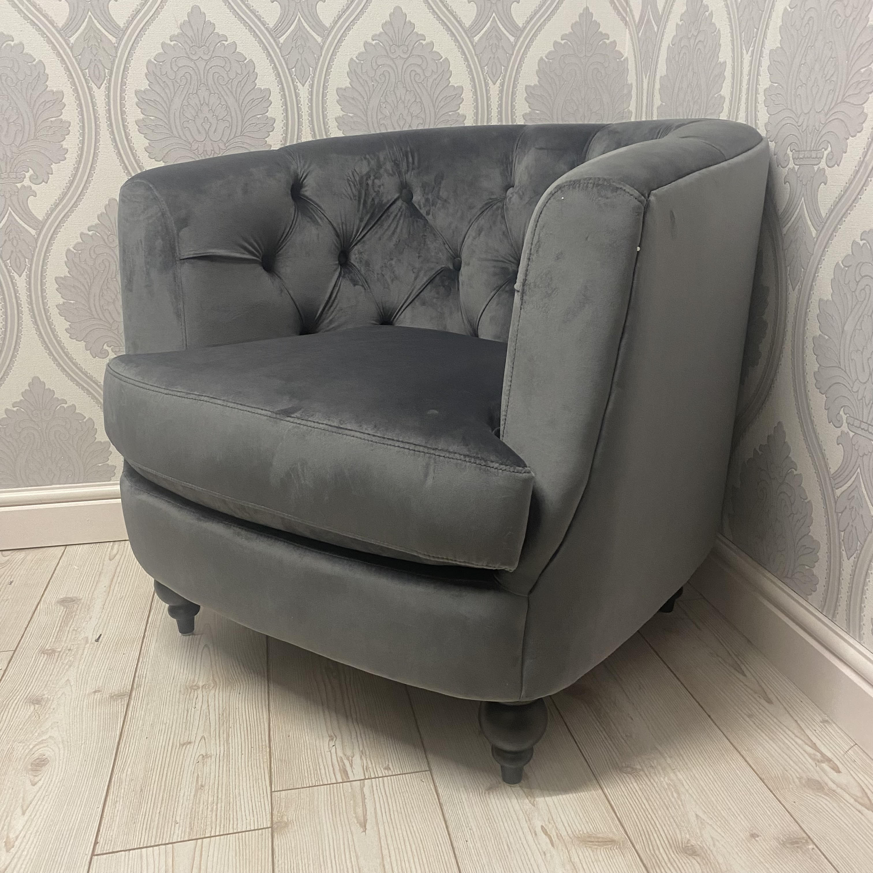 86CM LEAD COLOUR VELVET ARMCHAIR