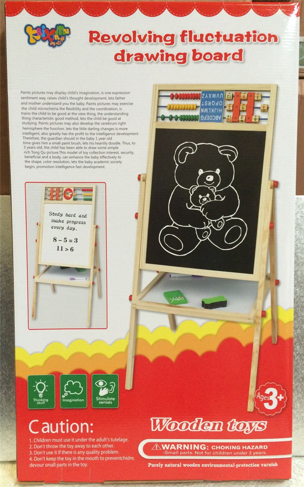 Wooden easel with a 100cm height, featuring a dry erase board and chalkboard, ideal for kids ages 3 and up.