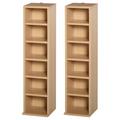 Wooden CD storage towers set of 2 by HomeCraft, featuring adjustable shelves and capacity for 204 CDs.
