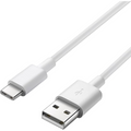 Woox MX0003 USB to Type C PVC Data Cable, 18W, 3.3ft 1m, White