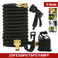 Heavy Duty 75FT Expandable Garden Hose Pipe Flexible With Water Spray Gun UK