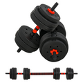 25kg Adjustable 2-in-1 Barbell and Dumbbell Weight Set for body fitness in a sleek design by ActiveGear.