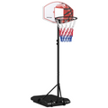 Adjustable Basketball Stand Net Set System with Wheels - 179-209cm